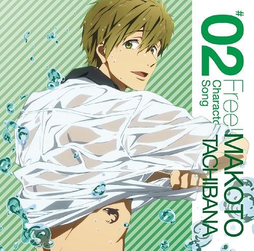 Free! 橘真琴② Amazon | Free! 橘 真琴 (1/8スケール PVC製塗装済完成品