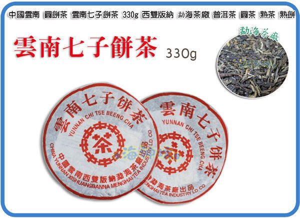 507de95d-7855-43f7-bea0-