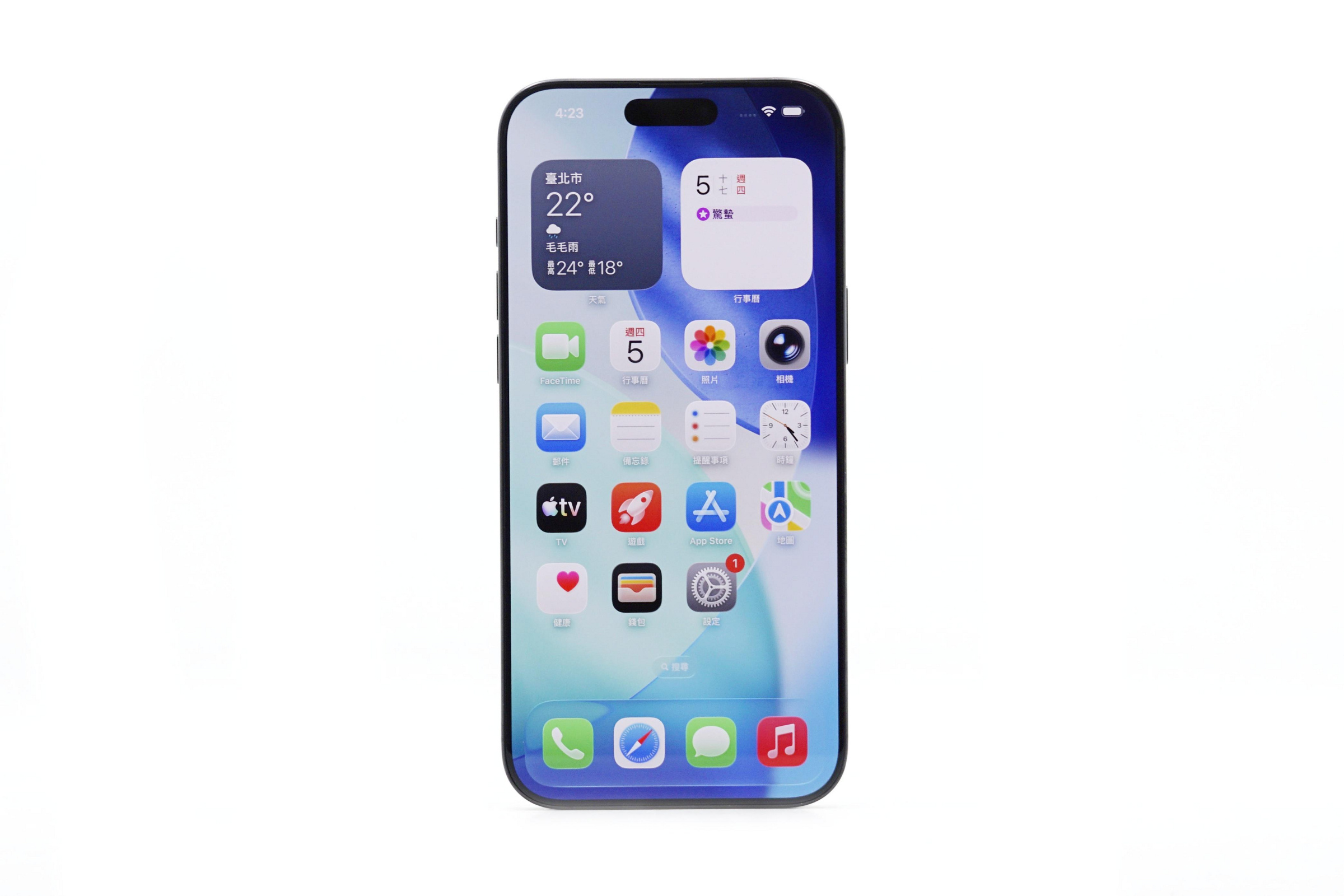 【台中青蘋果】Apple iPhone 16 Pro Max 黑色鈦金屬 1TB 二手 6.9吋 蘋果手機 #104560