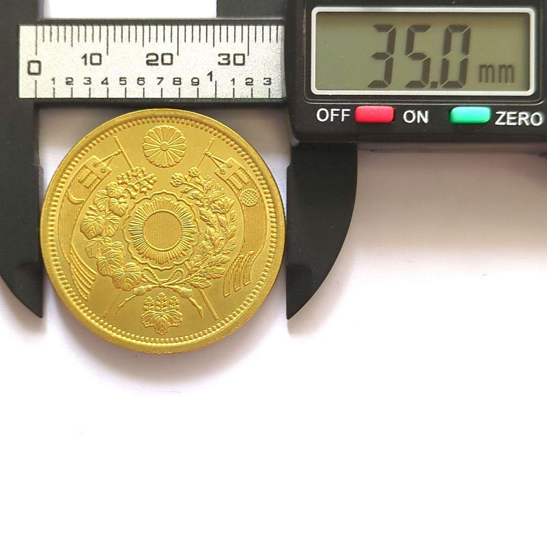 大日本明治三年二十圓(搜尋關鍵字金幣)A587 | Yahoo拍賣