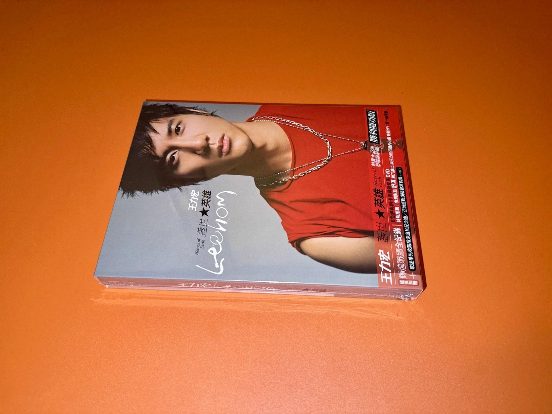 王力宏「蓋世英雄」2004年臺版再版CD 正版未開封專輯音像精品推薦蓋世