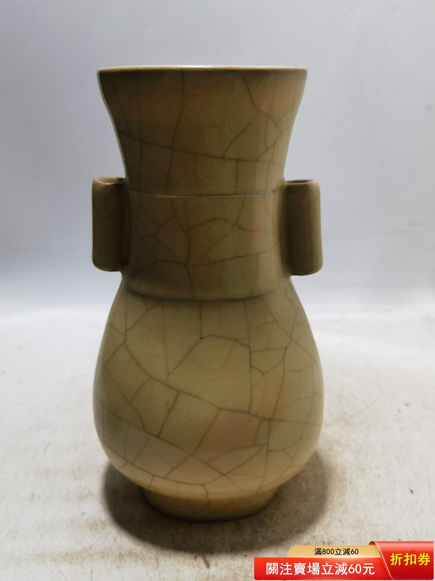 宋汝窯青龍寺御製款彩繪龍紋梅瓶，高29直徑14cm，4001643 官窯汝瓷建窯