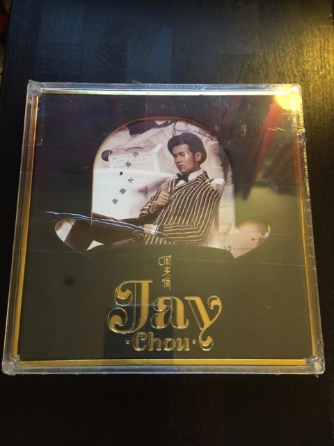哎呦，不錯哦 (精裝版) 預購版　JAY CHOU 周杰倫 mqdefault.jpg