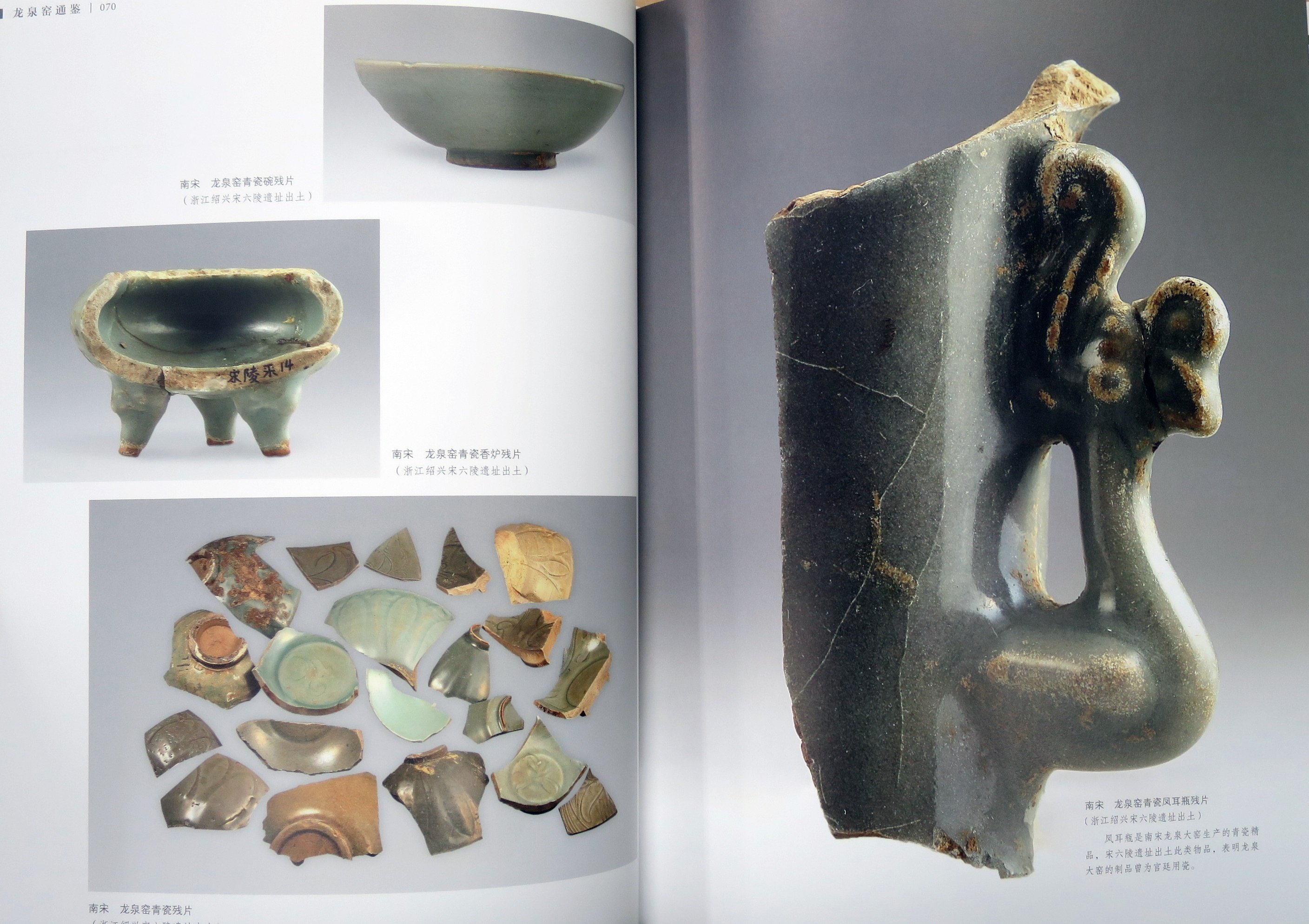 中国 合子　f2250414 MM25SS-JS051EC-01_1200x1200.