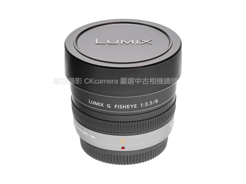成功攝影Panasonic Lumix G Fisheye 8mm F3.5 中古二手魚眼鏡頭超廣角