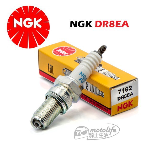 YC騎士生活_日本NGK原廠 火星塞 DR8EA 適用 R級 金勇 愛將 雲豹 野狼 VR 勁 小雲豹 獵豹 灰狼 車系