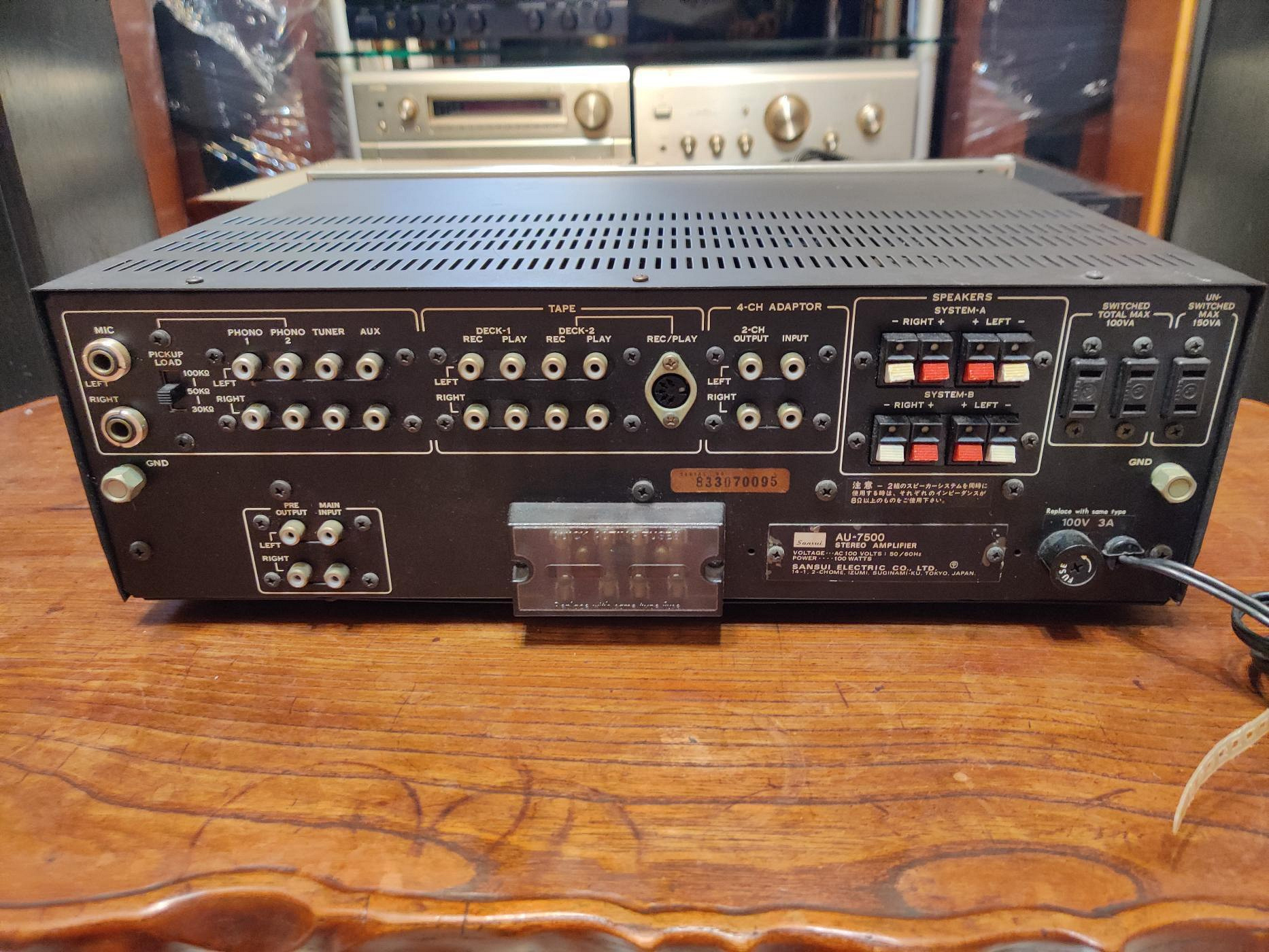 驚愕！超美品！コスト無視の完全レストアヴィンテージアンプ！サンスイ