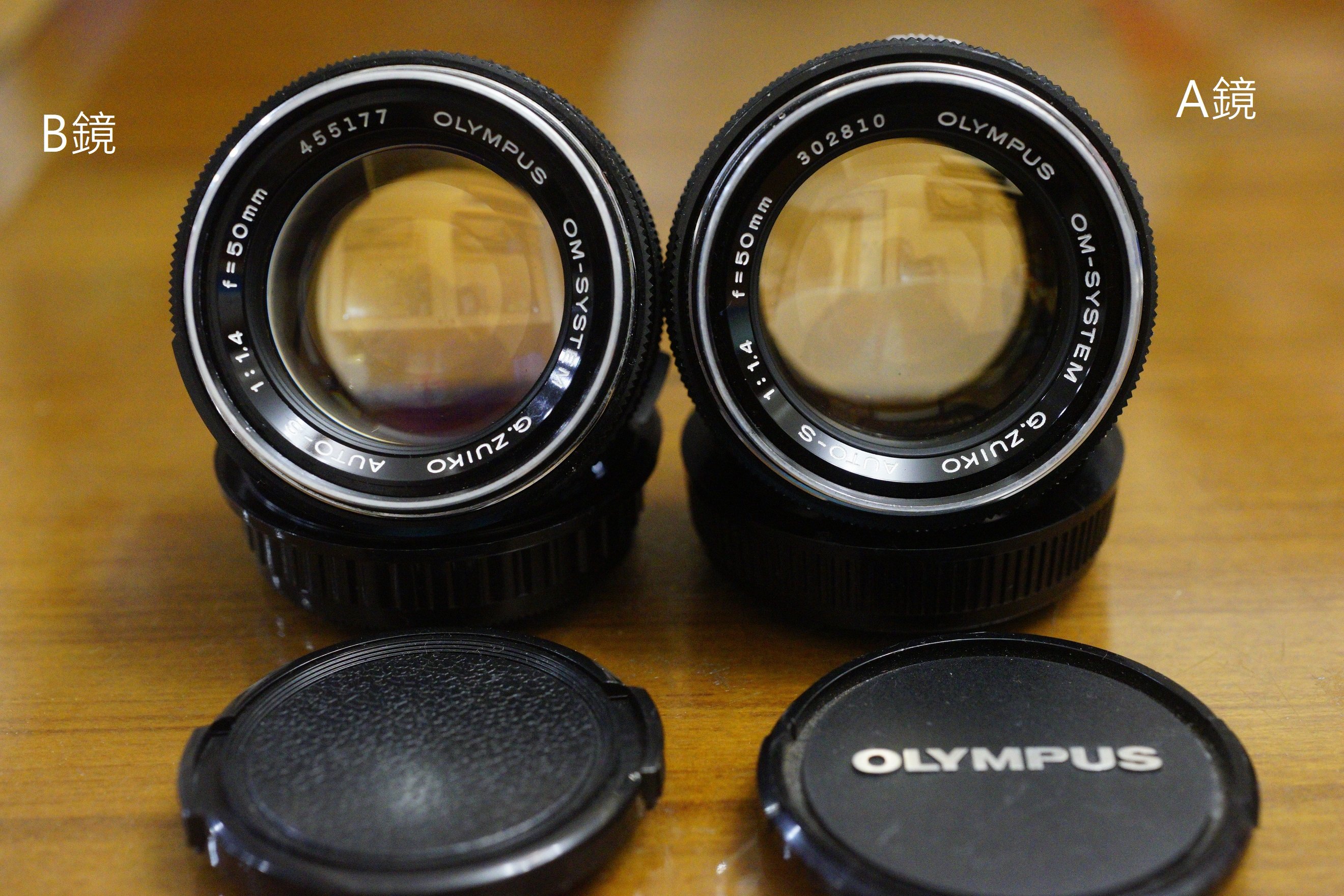 Olympus OM-2N+MC Auto-S 50mm f1.4 完動美品 OM-SYSTEM ZUIKO MC AUTO-S 50mm F1.4 OMマウント OLYMPUS