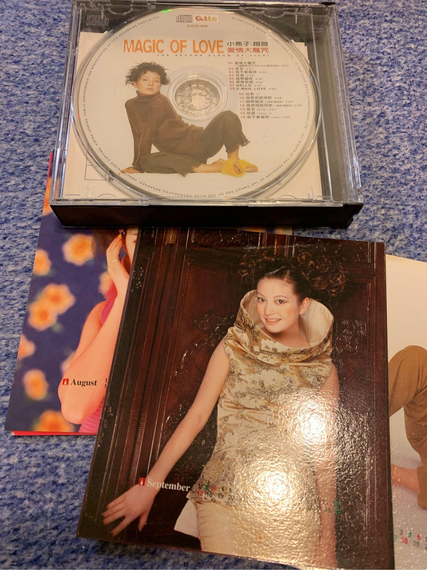 趙薇-小燕子-愛情大魔咒-cd | Yahoo拍賣