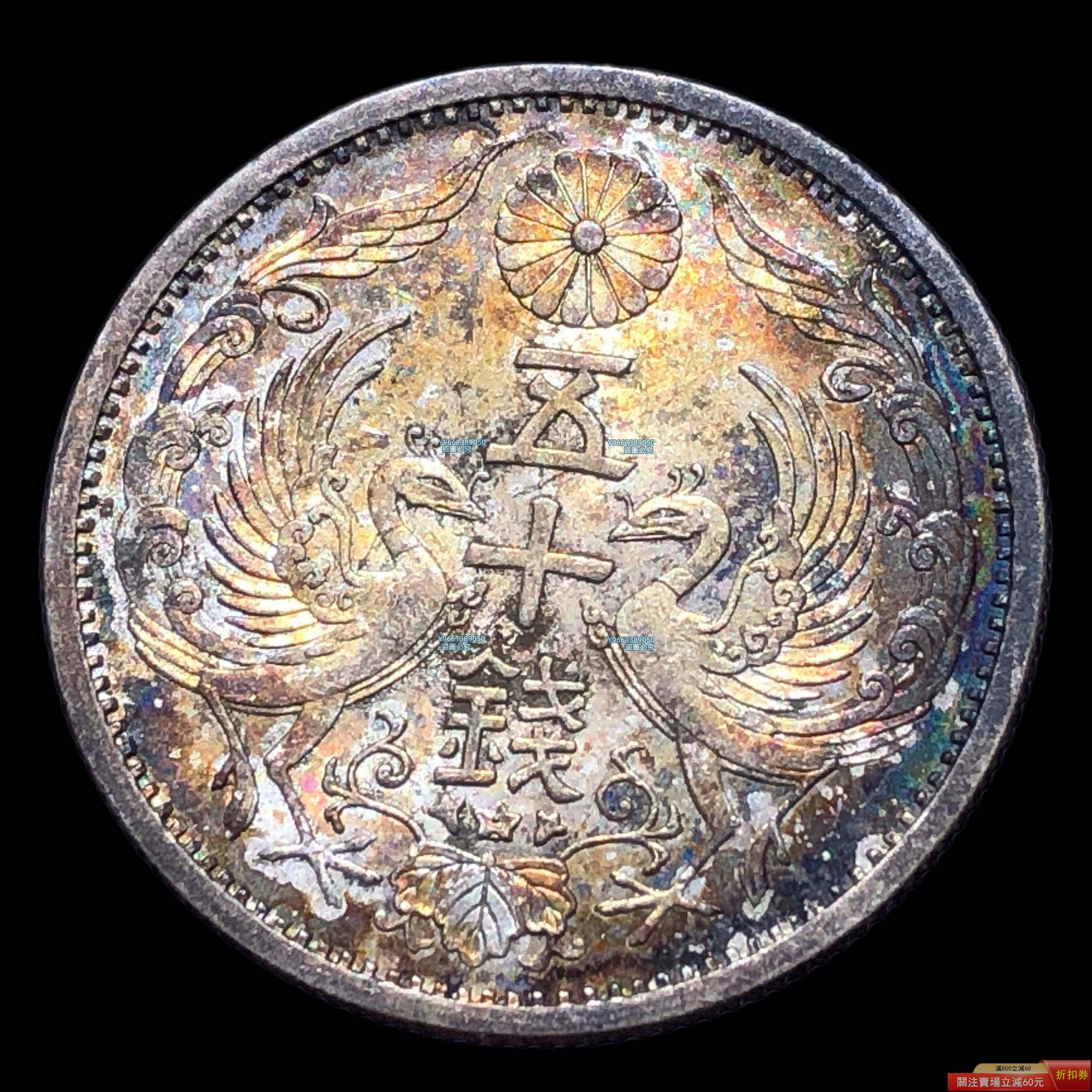 500周年記念 銀製 鳳凰 極美五彩72%銀鳳凰銀幣G720 極美五彩72%銀鳳凰銀幣，720含銀量，直徑