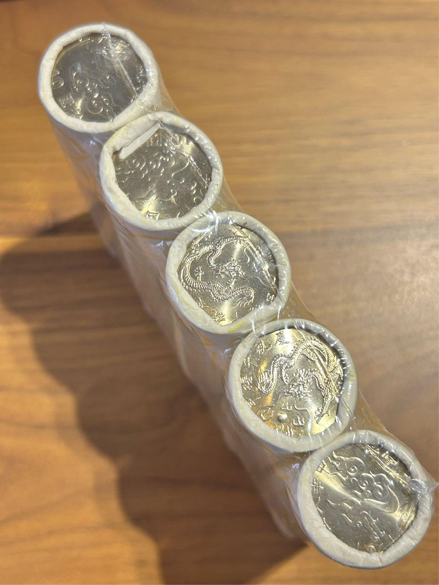 H2Shop】台灣台幣民國89年2000年10元拾圓龍幣千禧年紀念幣原封條50枚1條未拆封BU品相錢幣硬幣| Yahoo拍賣