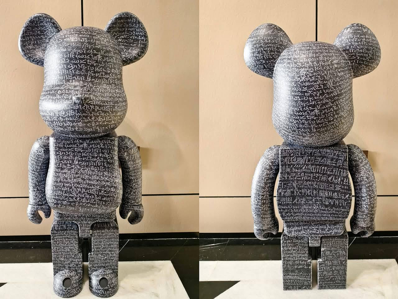 rbrick 大英博物館的價格推薦- 2026年7月| 比價比個夠BigGo
