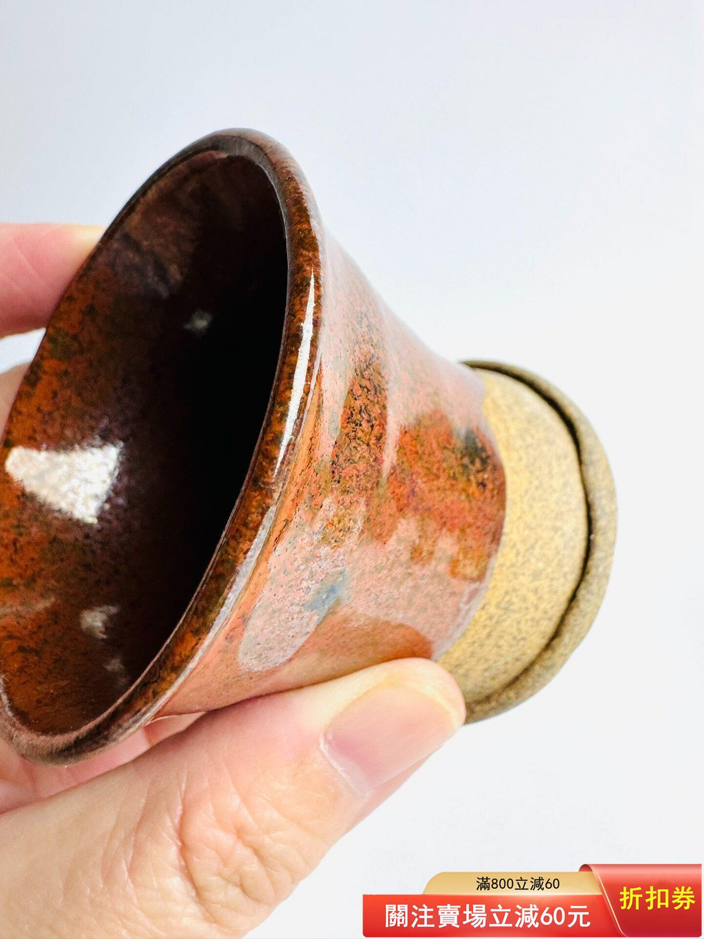 日本帶回鈴木紀文鐵赤釉湯吞茶杯獨享杯含鐵量極高改善水質全新全品
