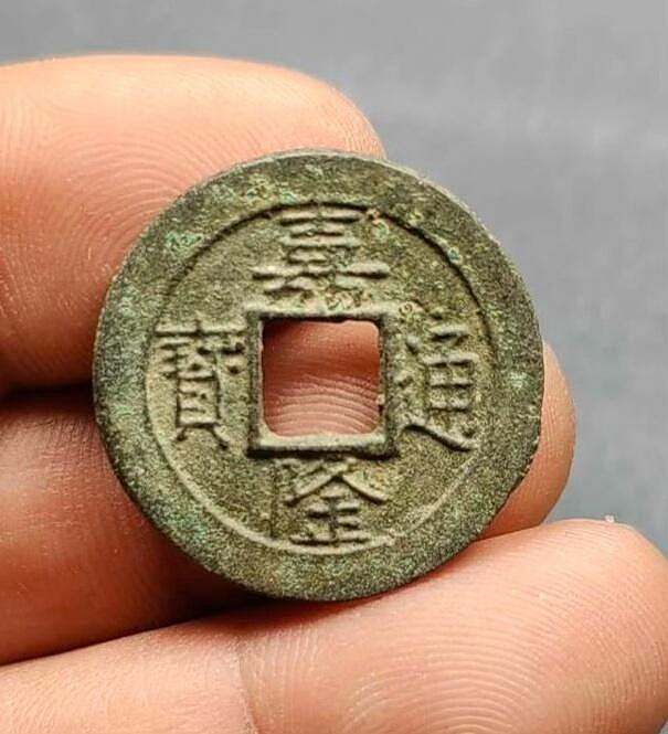 古錢幣 瑞蚨盈祥 52c06490-543f-42d0-9a58-