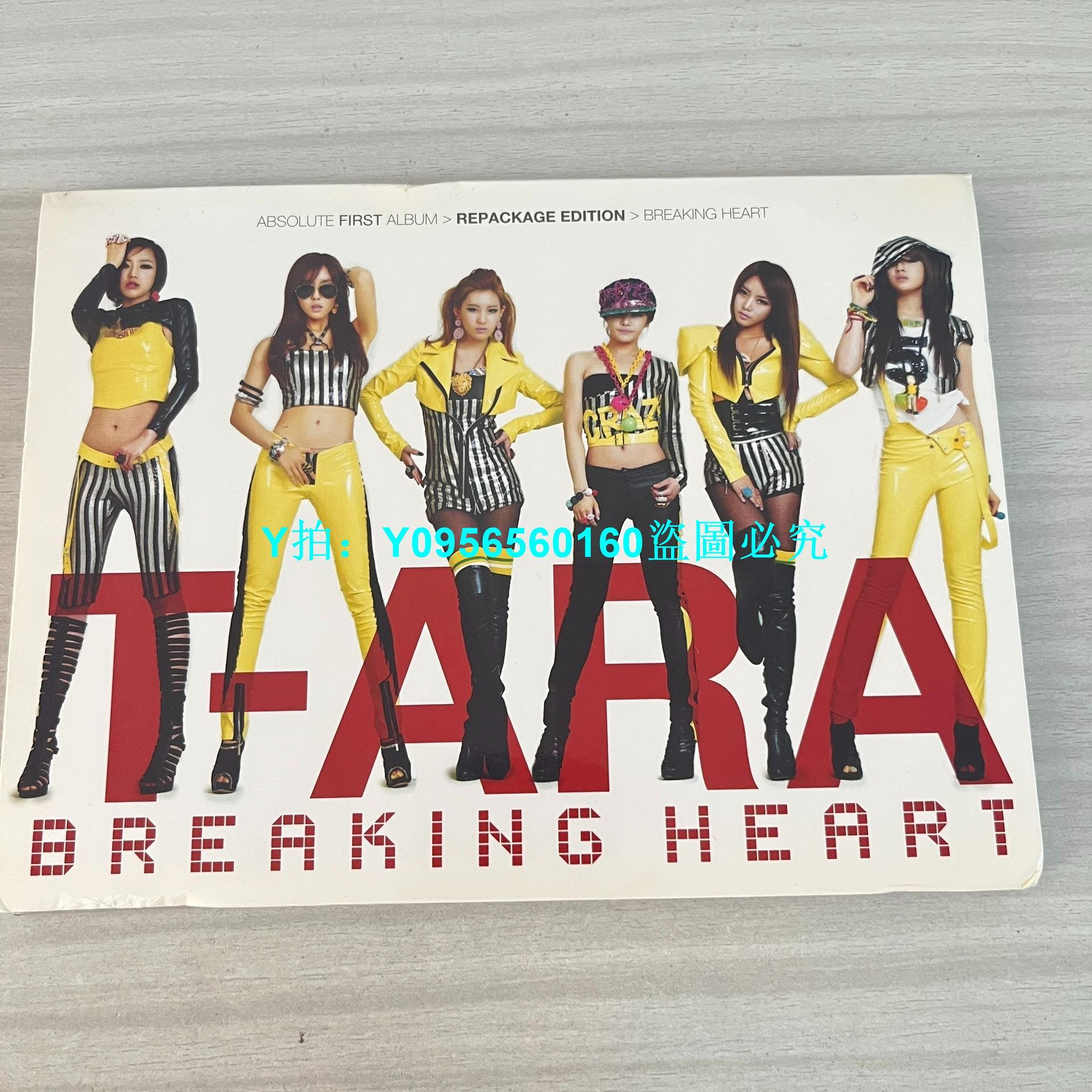 T-ARA BREAKING HEART的價格推薦- 2026年10月| 比價比個夠BigGo