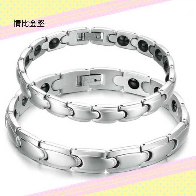 開運數字~易經五行密碼~ 磁石手環/精鋼【 情比金堅】 | Yahoo拍賣