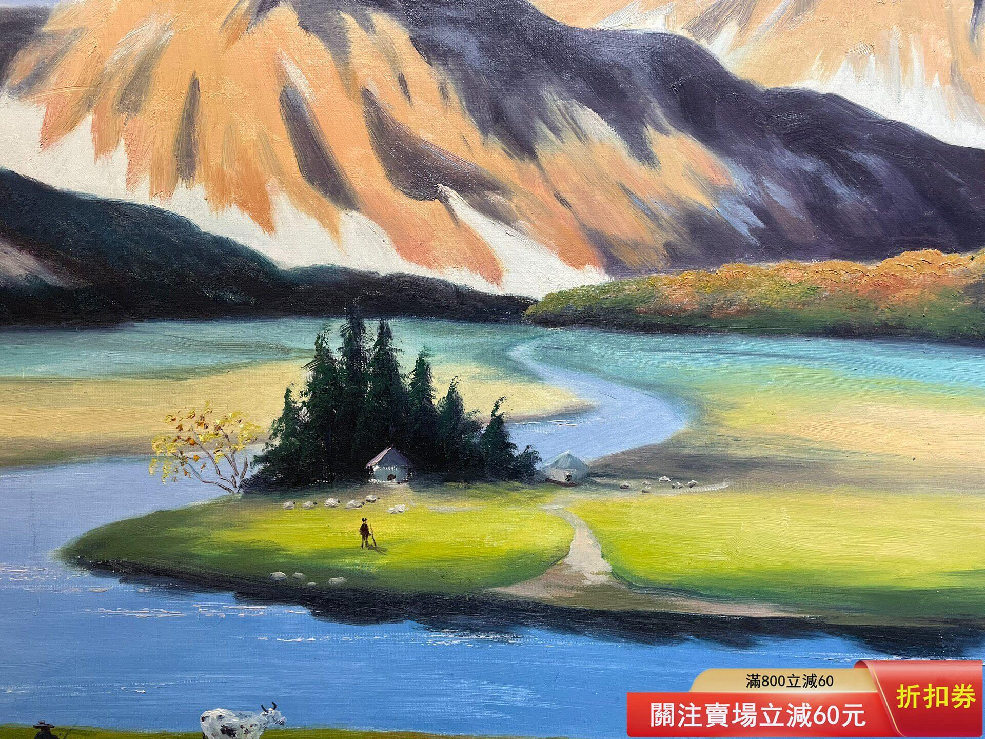 手描き 水彩油画 風景画 約70×100cm 未表装 手繪油畫風景畫，尺寸69x179厘米，鋁合金材質畫框裝裱。畫面描繪雪山湖