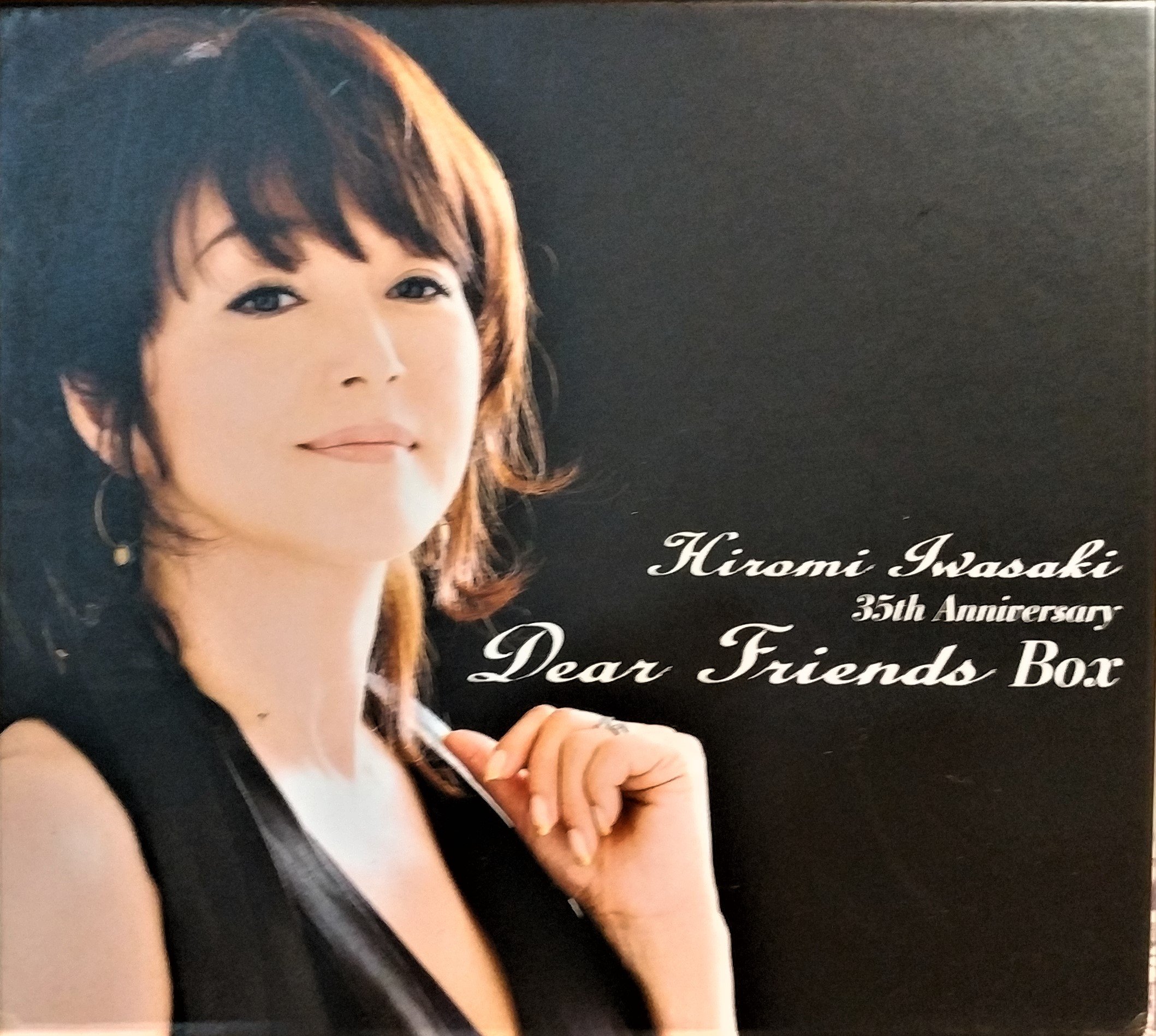 日版已拆近全新--- 岩崎宏美~ Dear Friends Box ( 5CD+DVD ) | Yahoo拍賣
