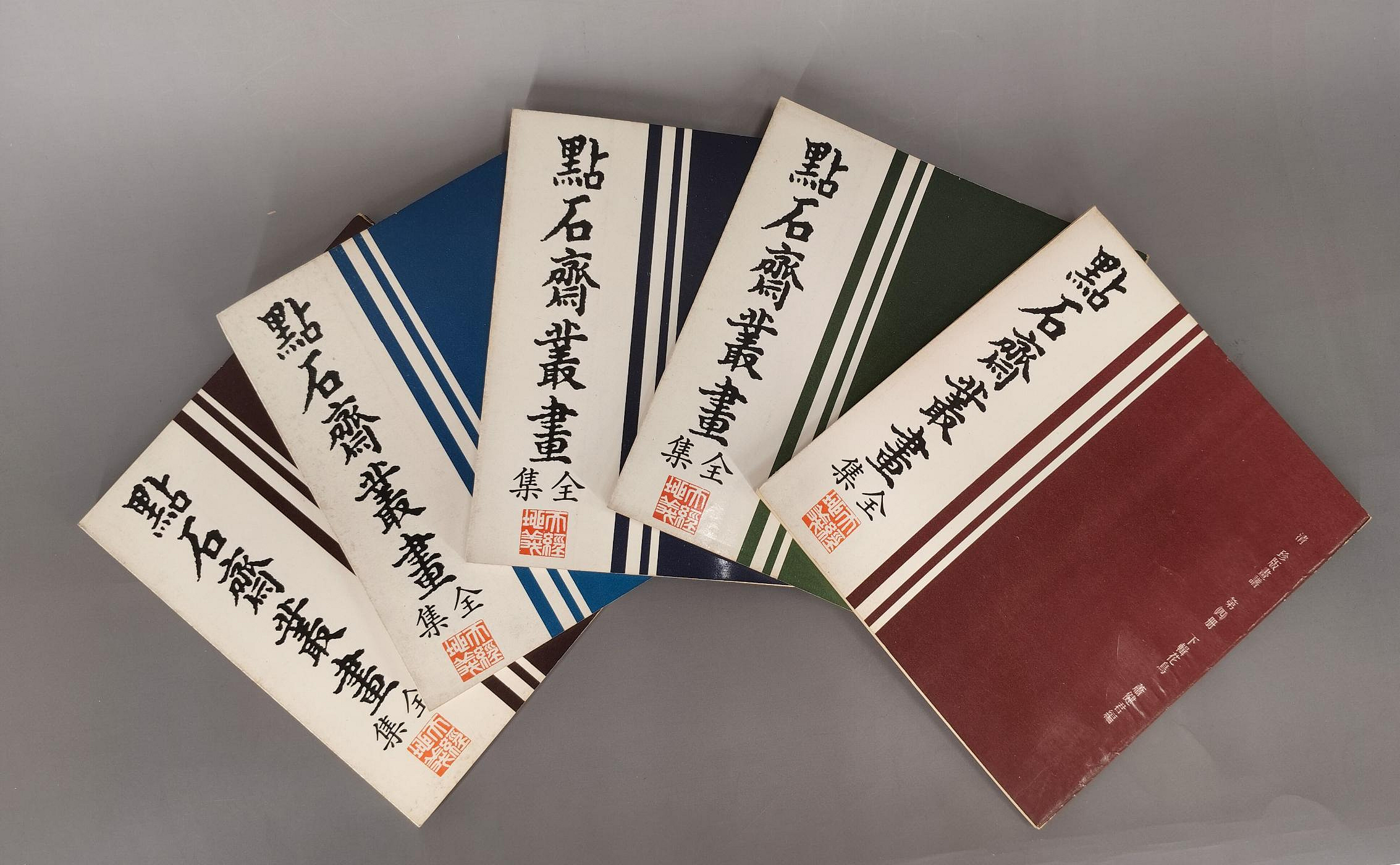 點石齋叢畫的價格推薦- 2026年8月| 比價比個夠BigGo
