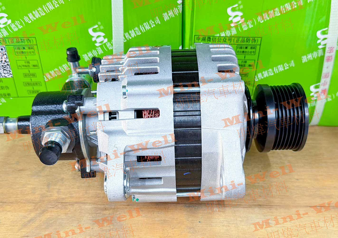 ※明煒汽車材料※五十鈴 ISUZU NQR,4HK1 幫浦(7PK+三角皮帶) 24V 80A 正廠申湖 全新品 發電機