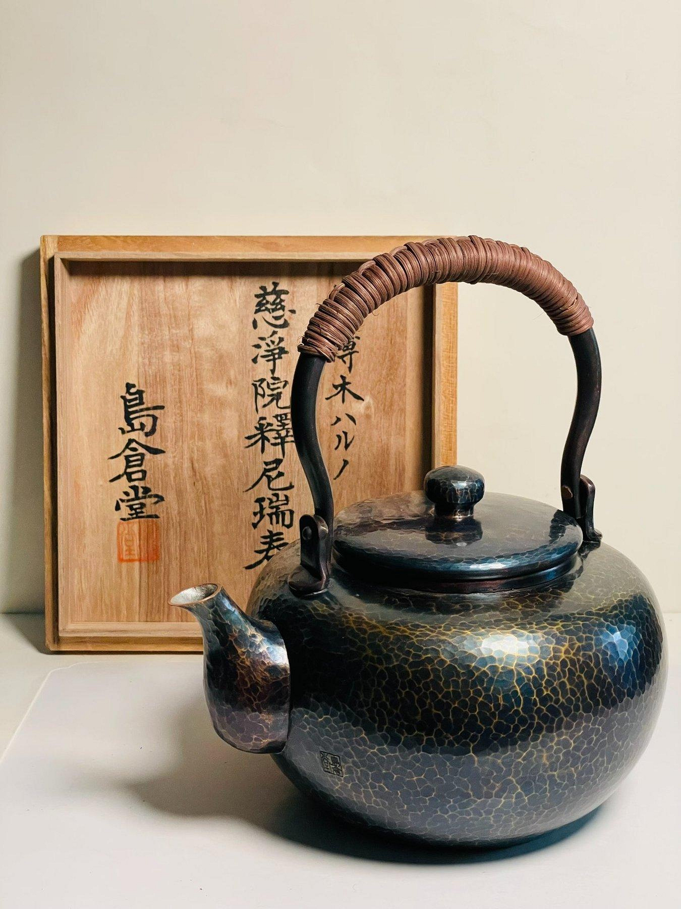 島倉堂的價格推薦- 2026年7月| 比價比個夠BigGo