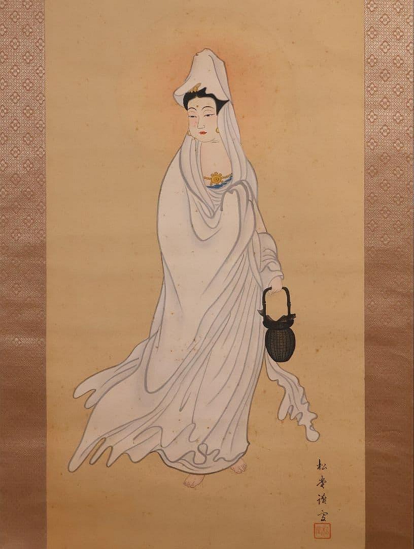 【模写】日本画 魚籃観音像 在銘 松堂 絹本 掛軸 木箱入り 仏画 MB233 魚籃觀音佛畫絹本掛軸木箱入| Yahoo拍賣