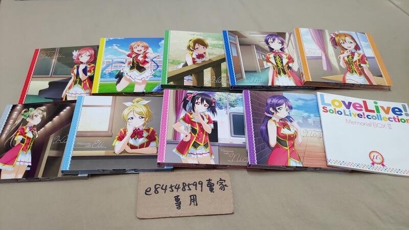 LoveLive ラブライブSolo Live! collection Memorial BOX III CD