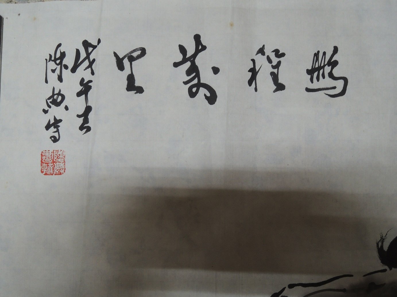 5445c8e0-cf4e-43c5-a7b1-