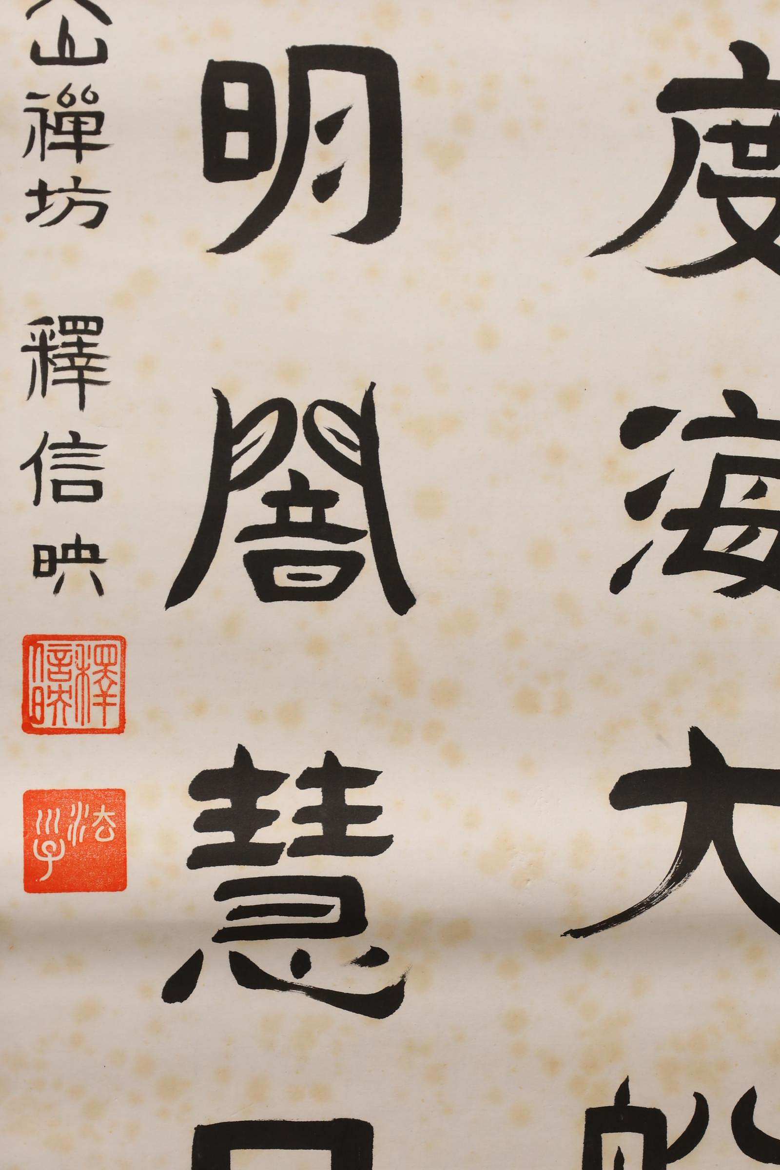 54581b7f-d358-4674-8cd7-