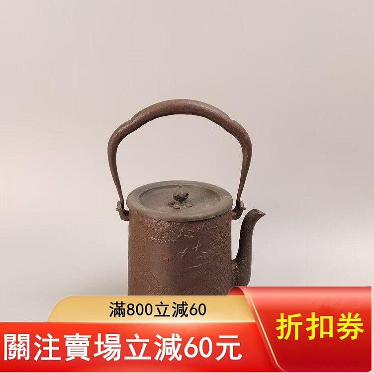 日本鐵壺上田照房的價格推薦- 2026年9月| 比價比個夠BigGo