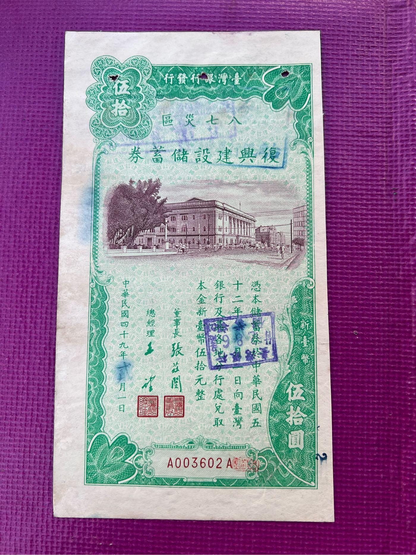 復興建設的價格推薦- 2026年7月| 比價比個夠BigGo