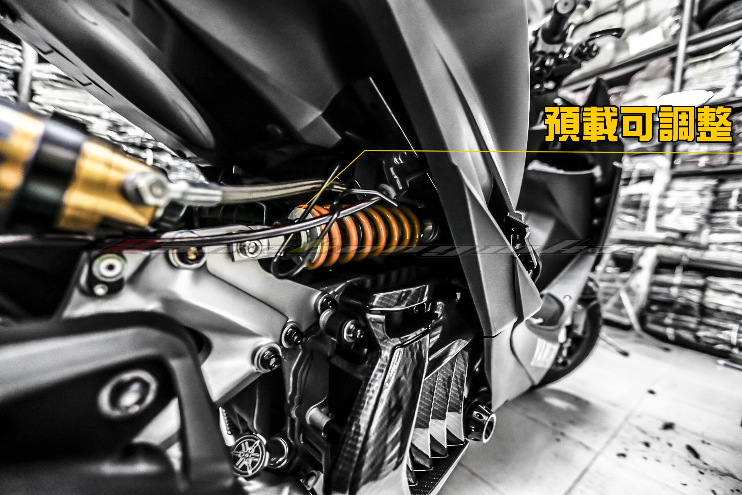 三重賣場OHLINS 牽瓶後避震器牽瓶式後避震FORCE SMAX 歐老師ohlins 中置避震器force | Yahoo拍賣