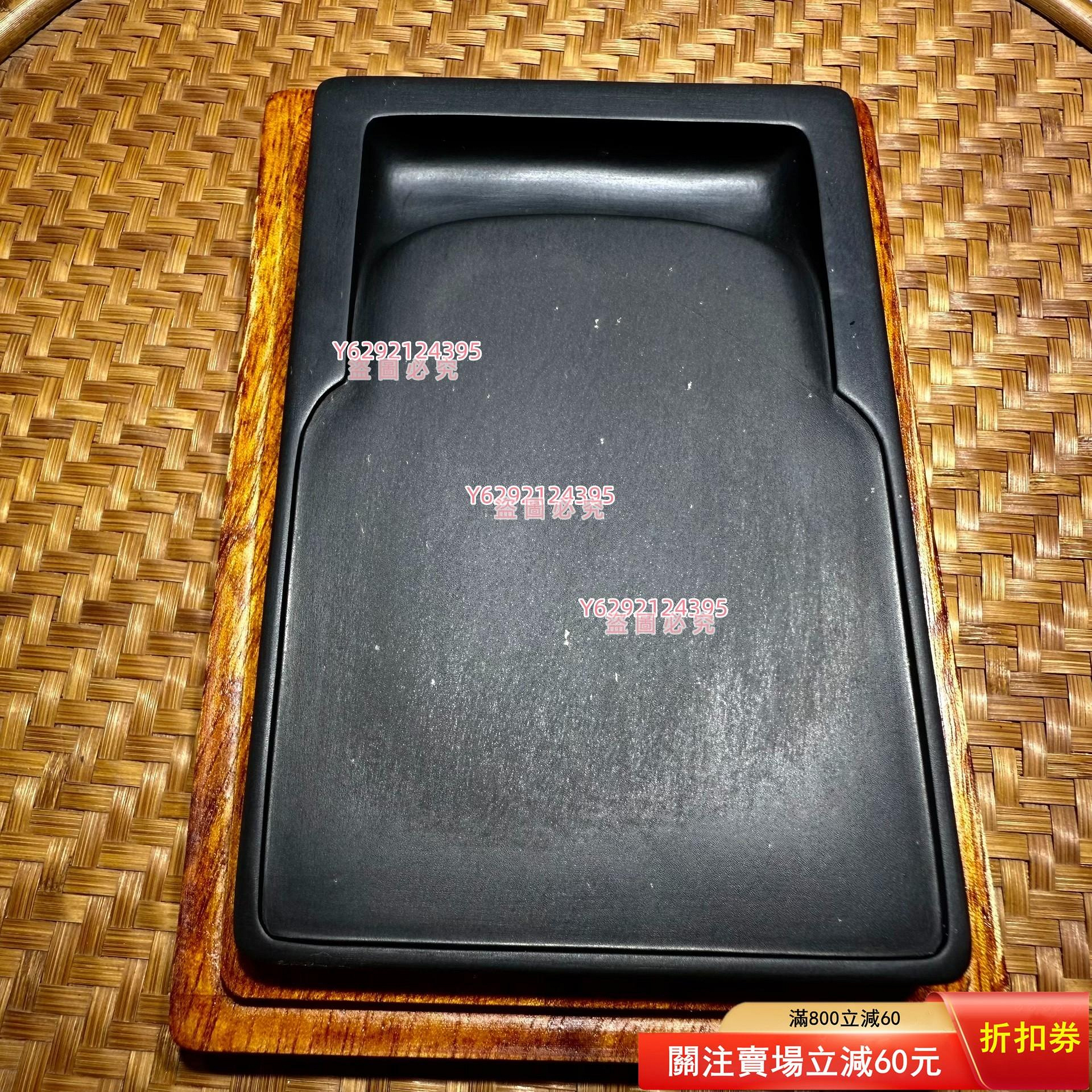 歙硯老坑的價格推薦- 2026年9月| 比價比個夠BigGo