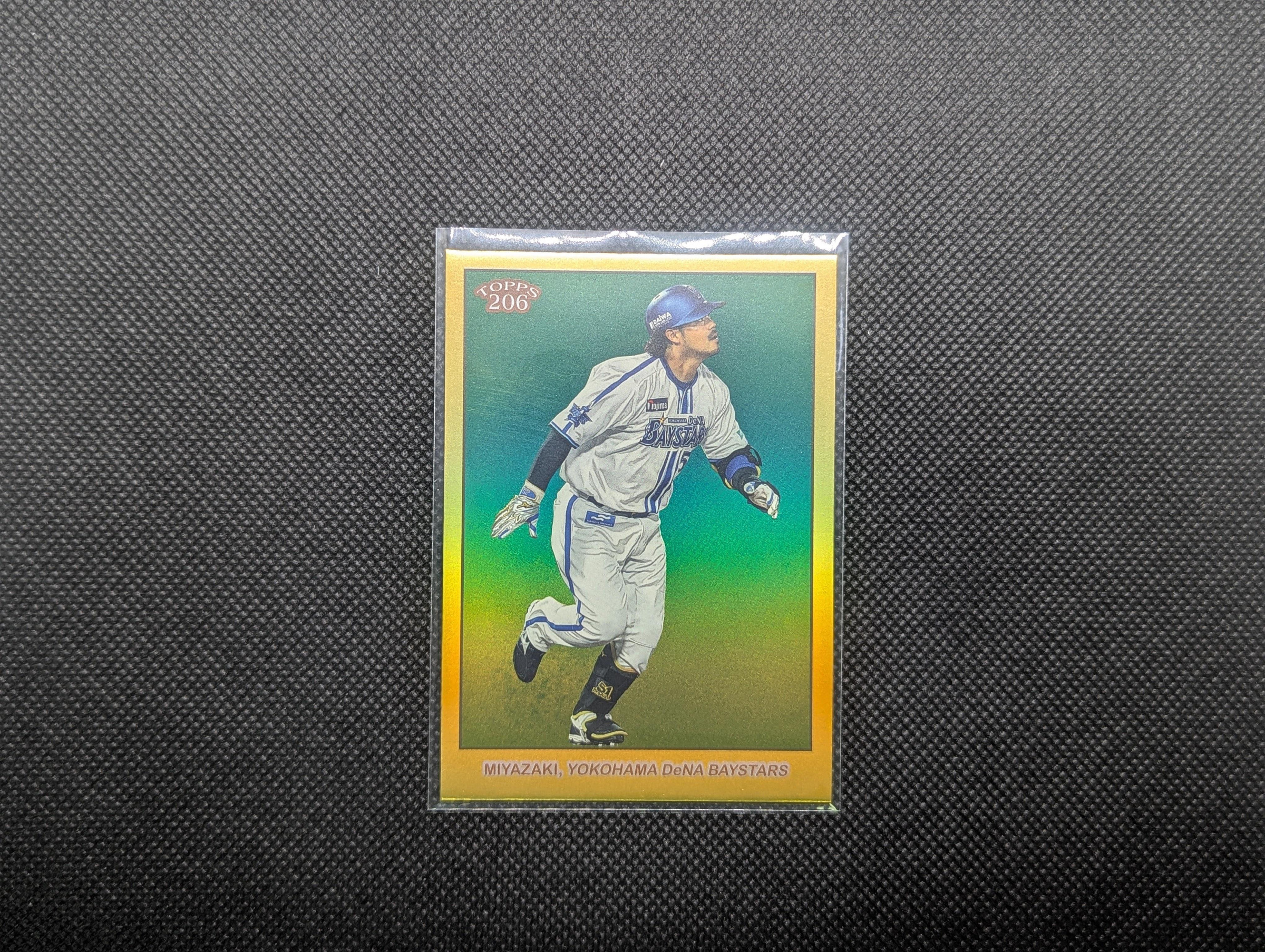 2024 Topps npb 206 橫濱隊 宮崎敏郎金亮限量50張| Yahoo拍賣