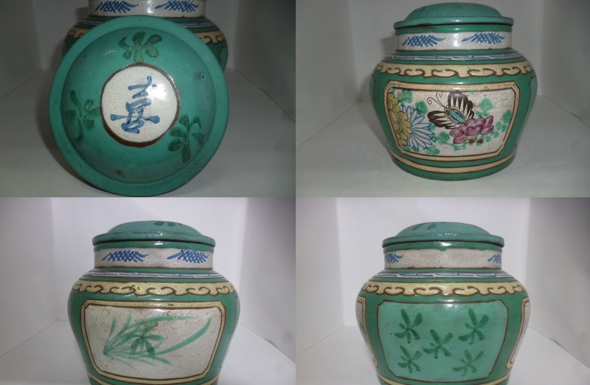 清時代 粉彩 茶葉罐 O1CN01W2o0IM22Fj0fofXK5_!!0-