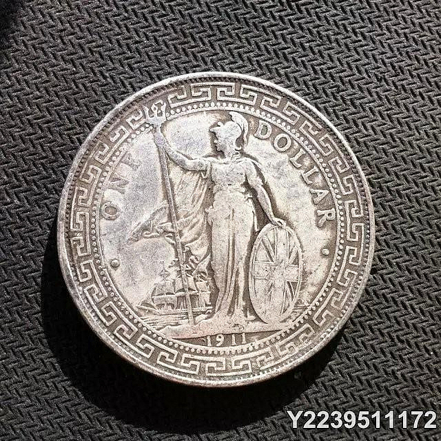 1911年壹圓的價格推薦- 2026年7月| 比價比個夠BigGo