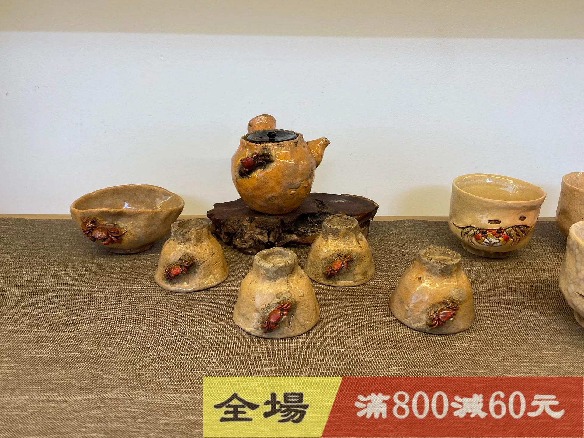 水月燒的價格推薦- 2026年7月| 比價比個夠BigGo