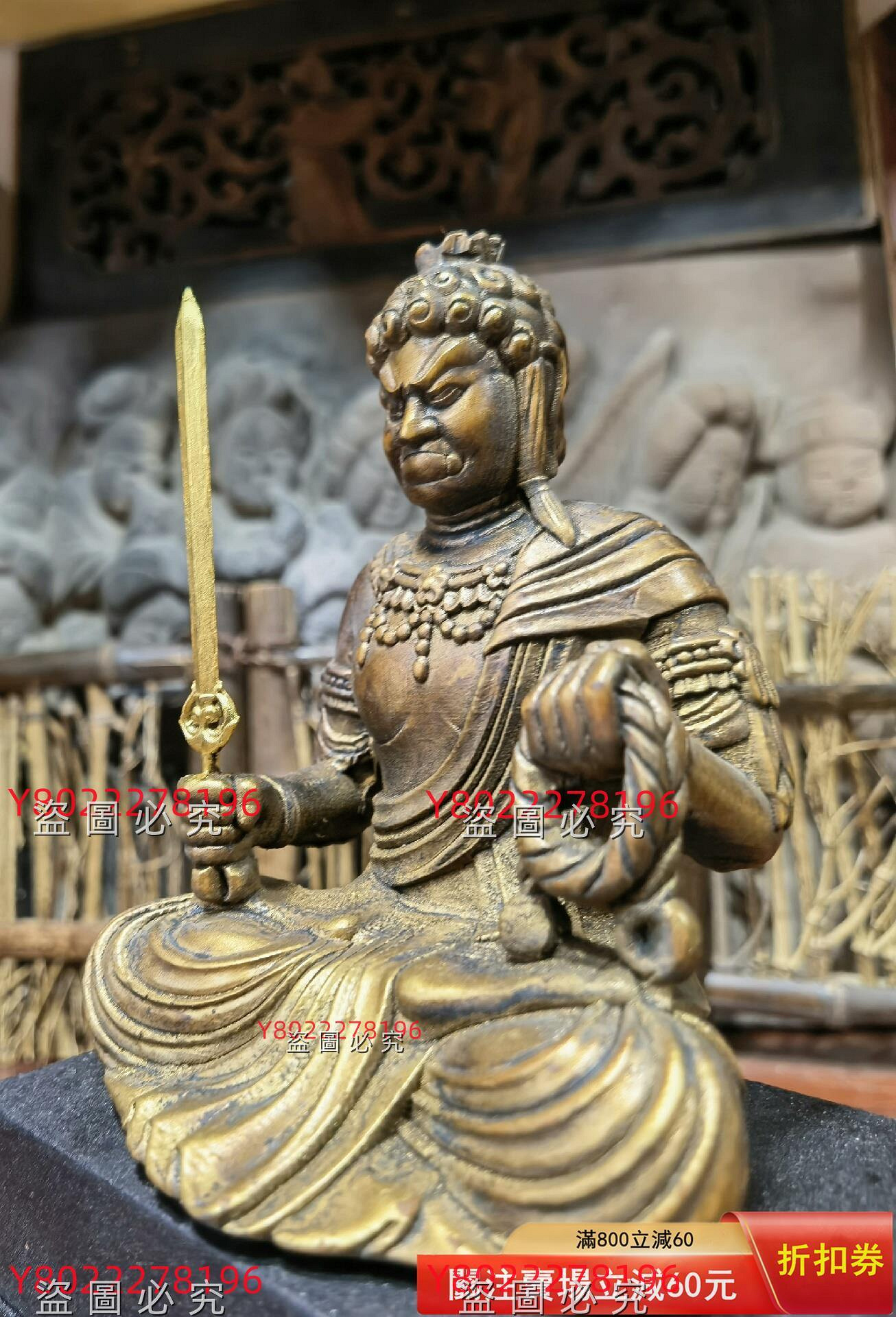 老檜木木雕~明王擺件佛像，不動尊菩薩隨身佛，高11直徑8.5厘米，重約72