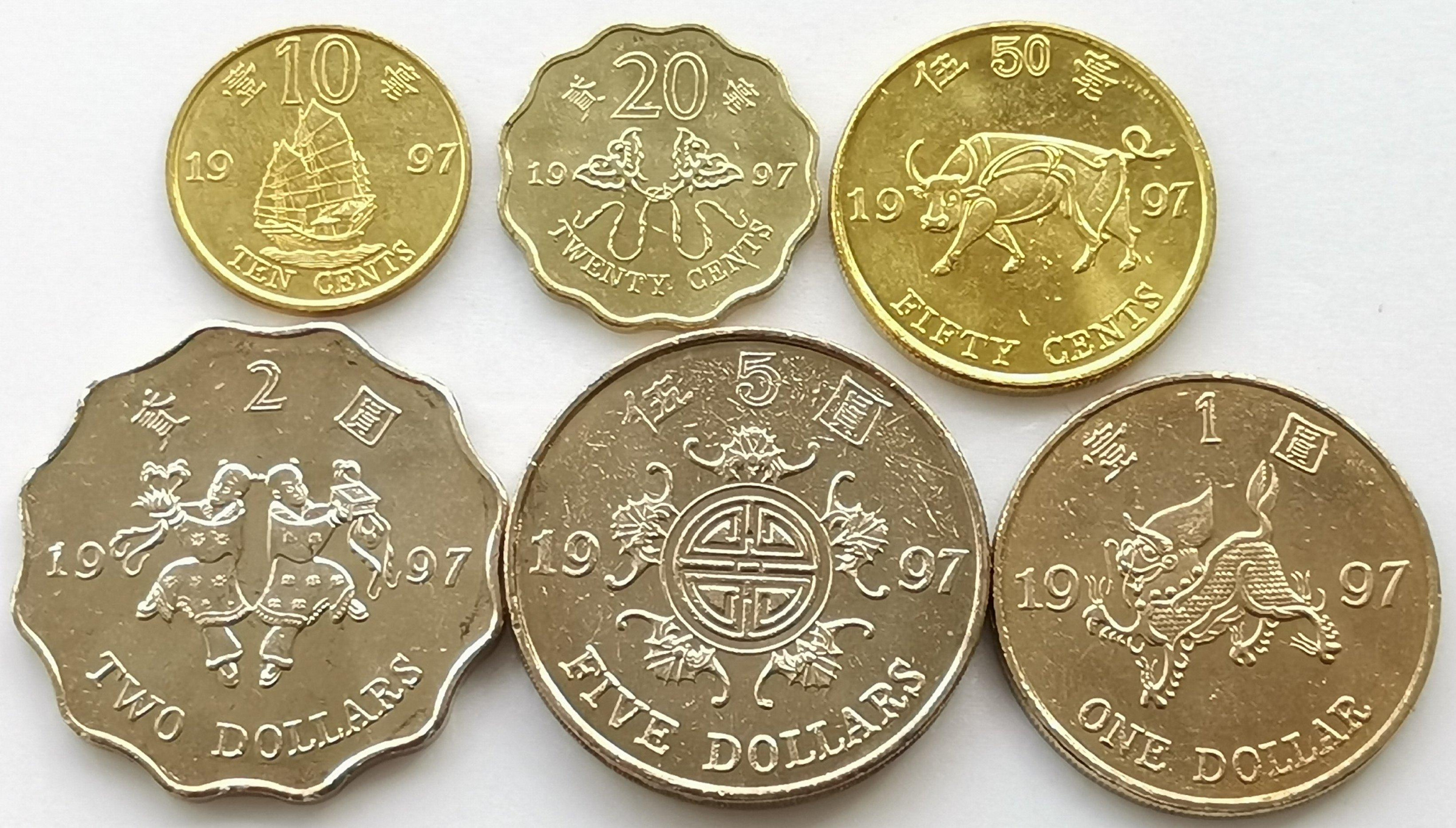 1997香港紀念幣的價格推薦- 2026年1月| 比價比個夠BigGo