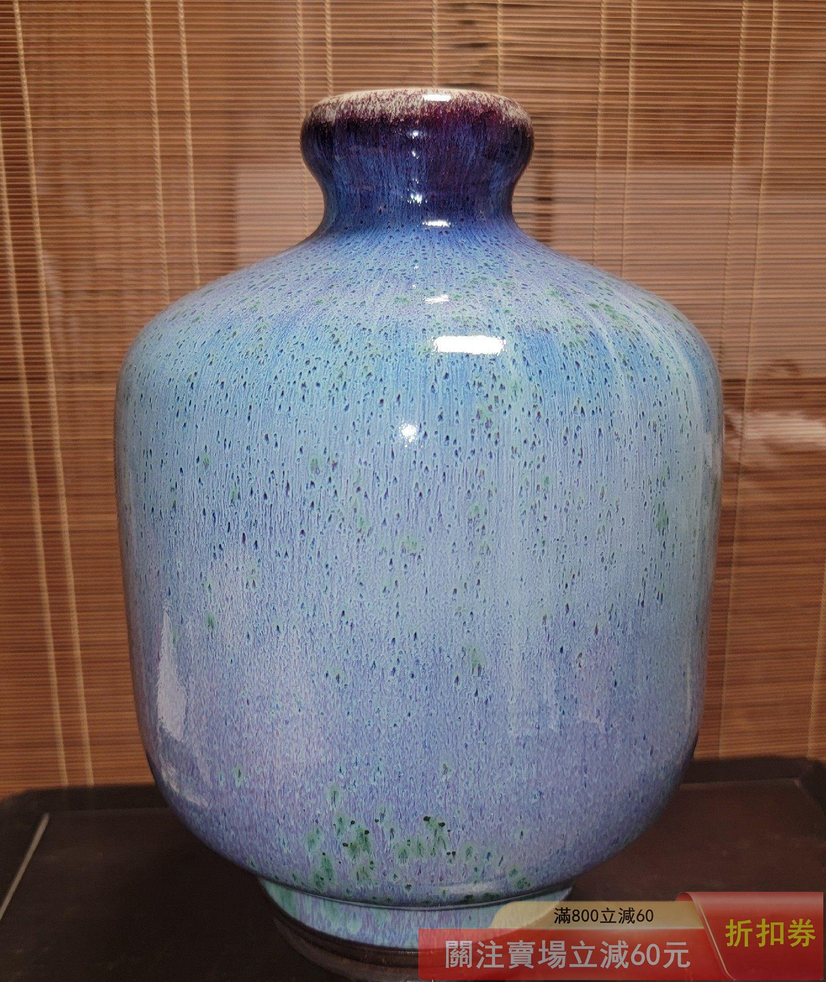 松山雅英 孔雀釉 花入 花瓶 花器 日本孔雀釉初代松山雅英手工花瓶花器花入花瓶格調花瓶擺件桌面擺件已