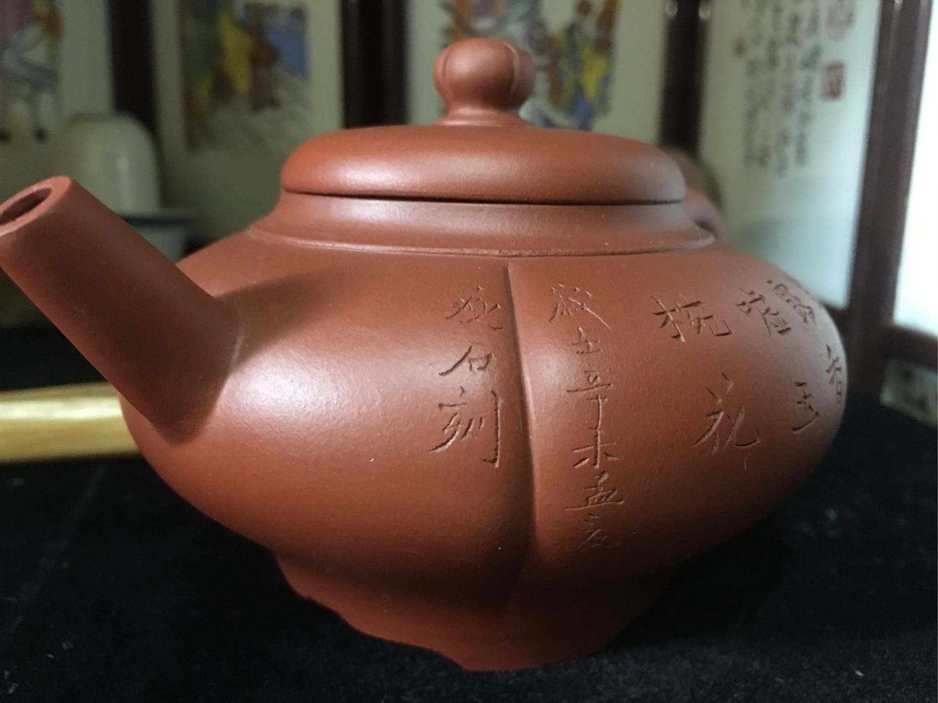 骨董 宜興朱泥急須 八三老人邵盤珍製 骨董 宜興朱泥急須 八三老人邵盤珍製 - メルカリ