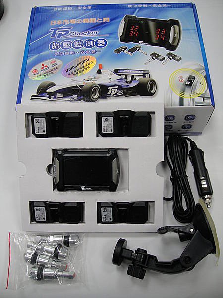 {順加輪胎}ORANGE-TPMS P420A橙的電子 無線胎壓偵測器 電壓 胎溫 ORO P409 W401 W403