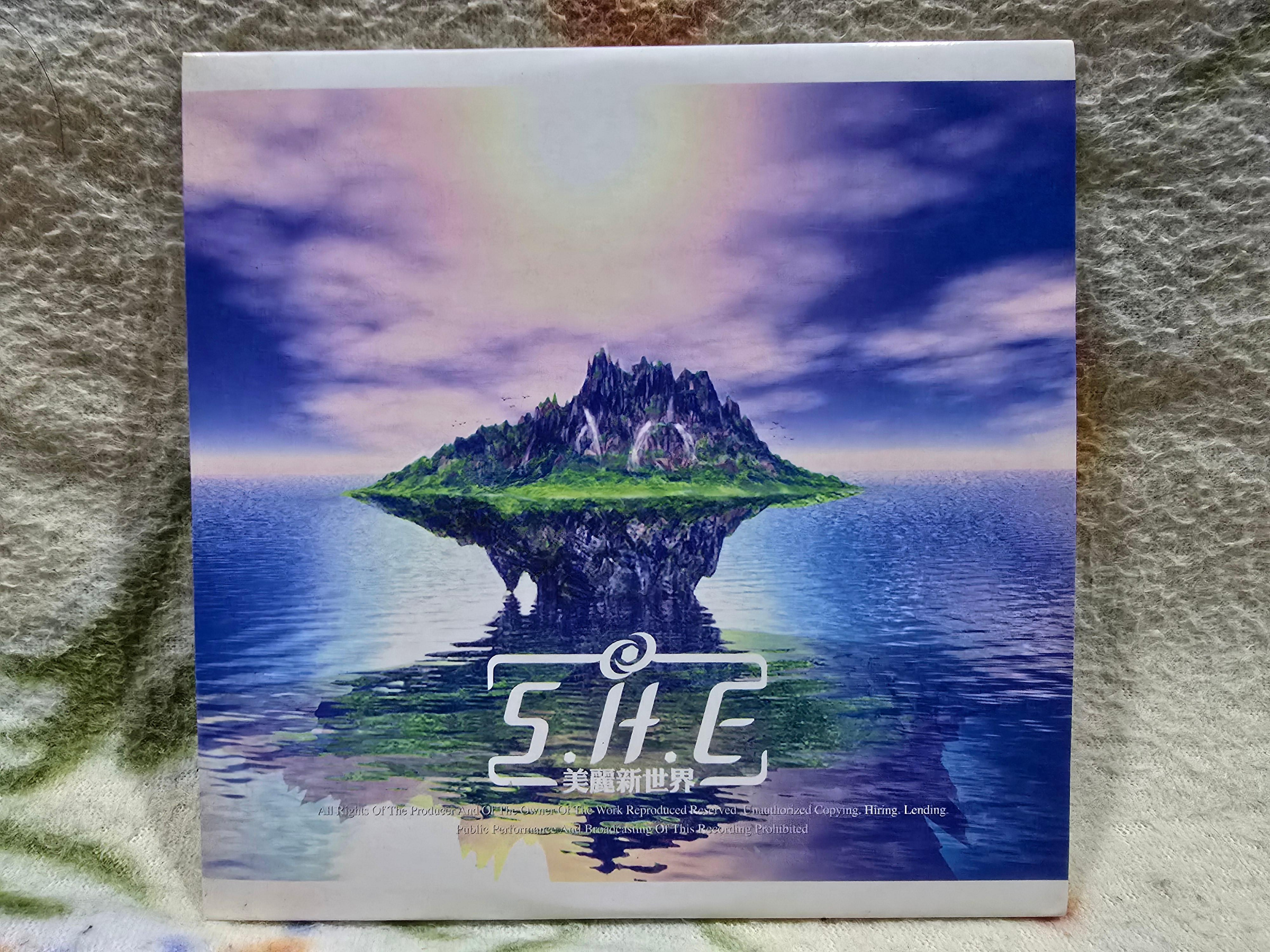 S.H.E 美麗新世界的價格推薦- 2026年10月| 比價比個夠BigGo