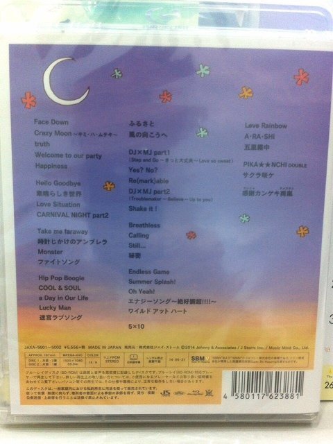 日版全新正品] 嵐ARASHI arafes '13 NATIONAL STADIUM 2013 (BD含封入