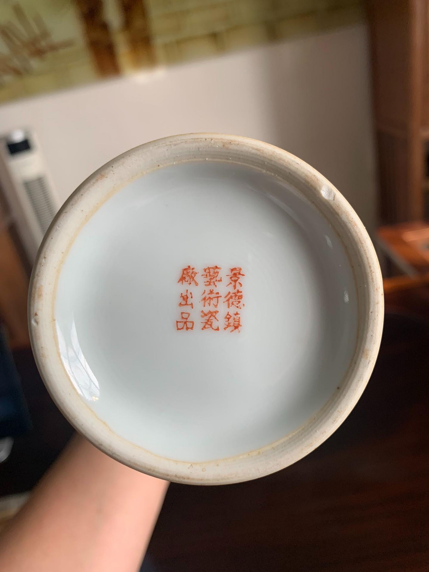 五十年代官窯琺瑯彩花卉詩文錦雞圖筒瓶，手工細膩tái版清代技法，錦雞