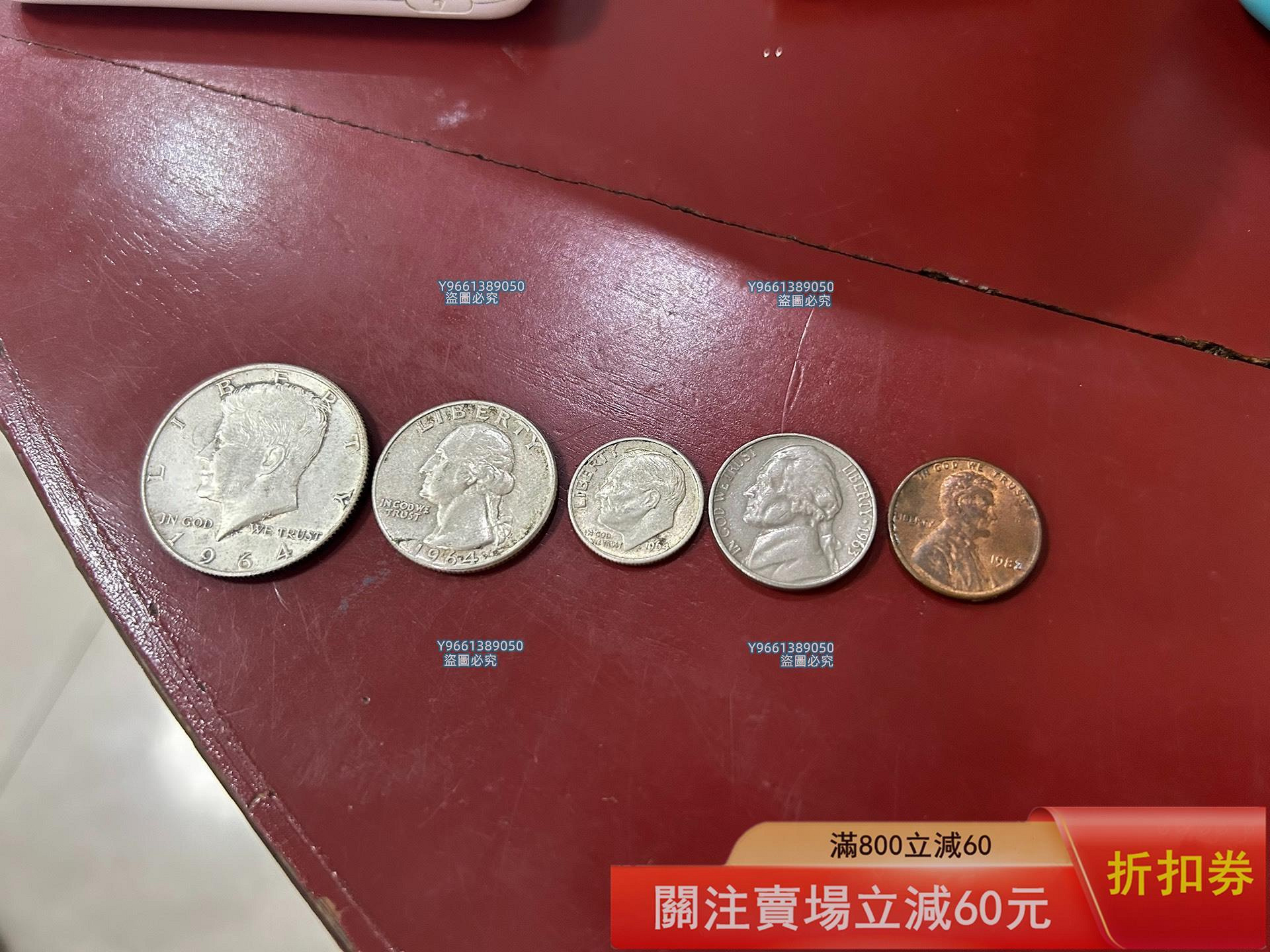 25 美分紀念幣的價格推薦- 2026年1月| 比價比個夠BigGo