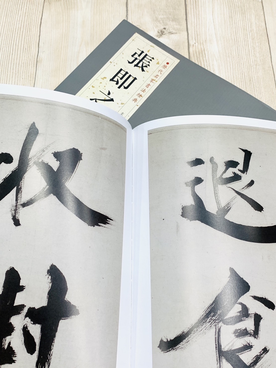 56a1be7e-4d71-41c6-819c-