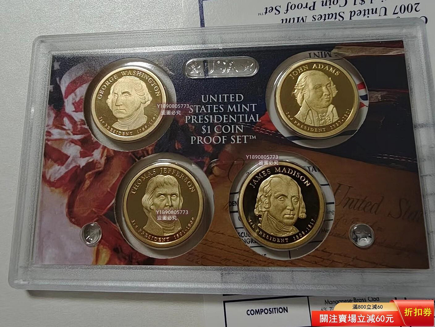 美國2007年美國總統精制1美紀念幣4套幣官方裝幀含獲獎幣其中華盛頓1美銅錢幣銀幣紀念幣二手【二分利】18 | Yahoo拍賣