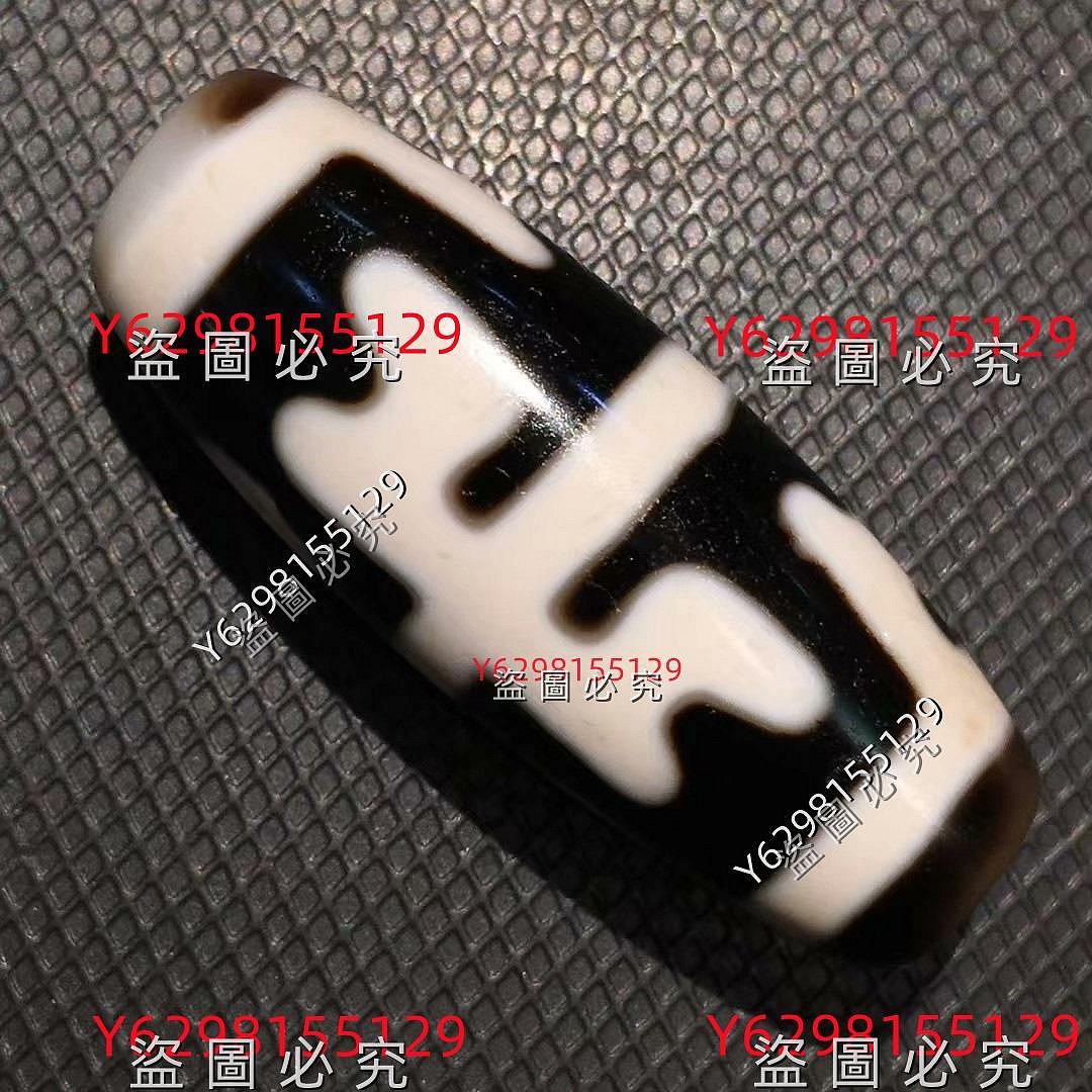 西藏至純無界天珠，尺寸14.8x39mm，至純天珠品質，黑白分明，線條流暢