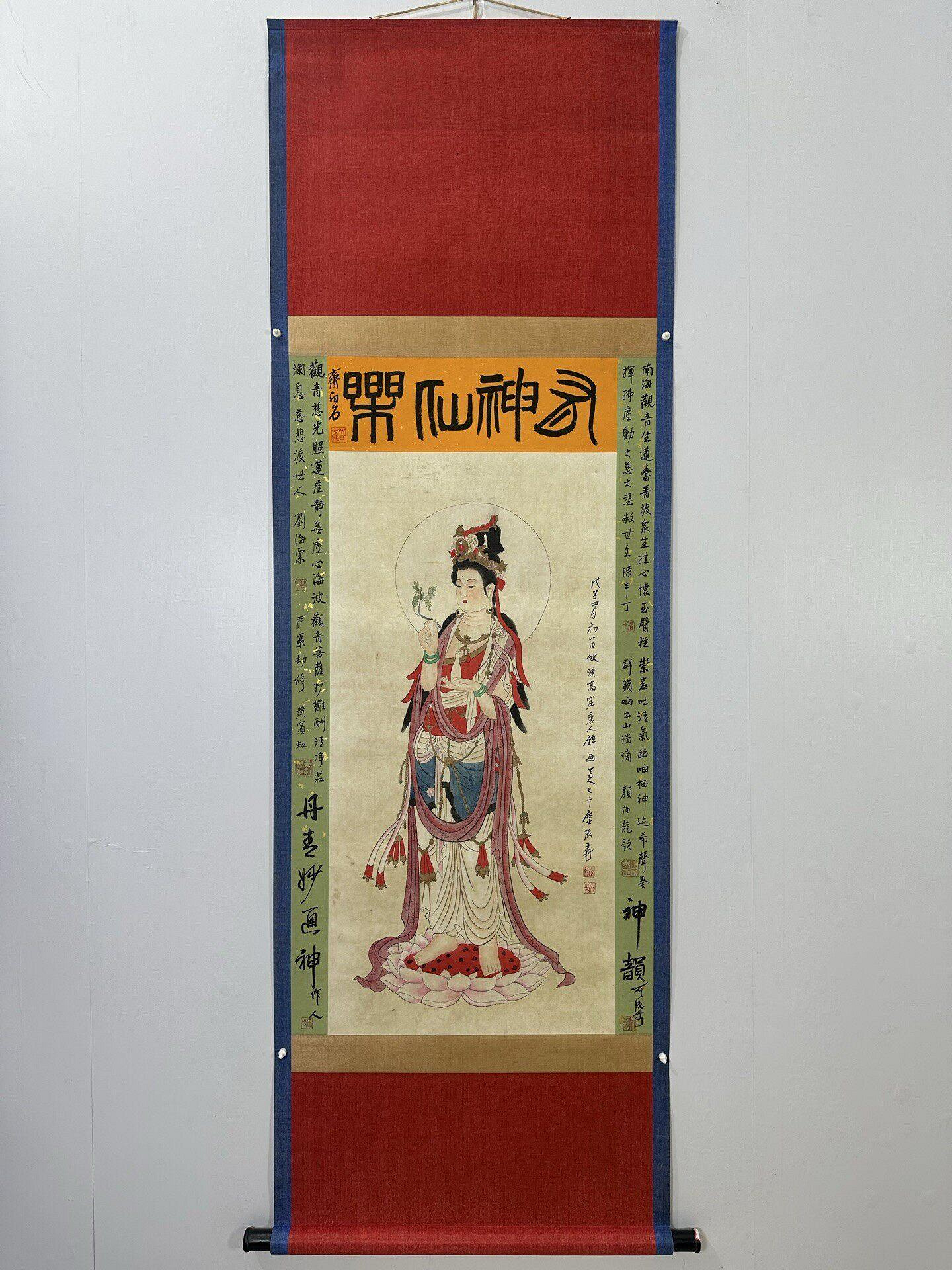 嚴選張大千款精品字畫— 人物觀音圖，雙邊題跋適合中堂收藏觀音圖純手繪